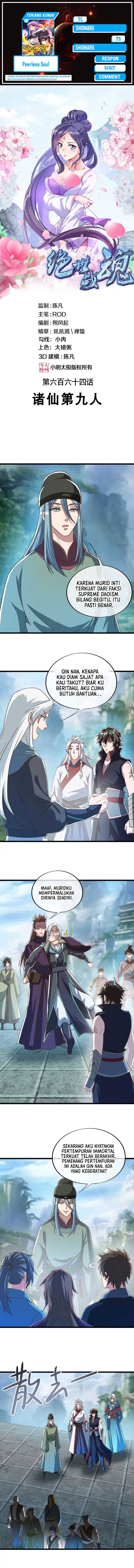 Peerless Soul (Peerless Battle Spirit) Chapter 664 Gambar 1